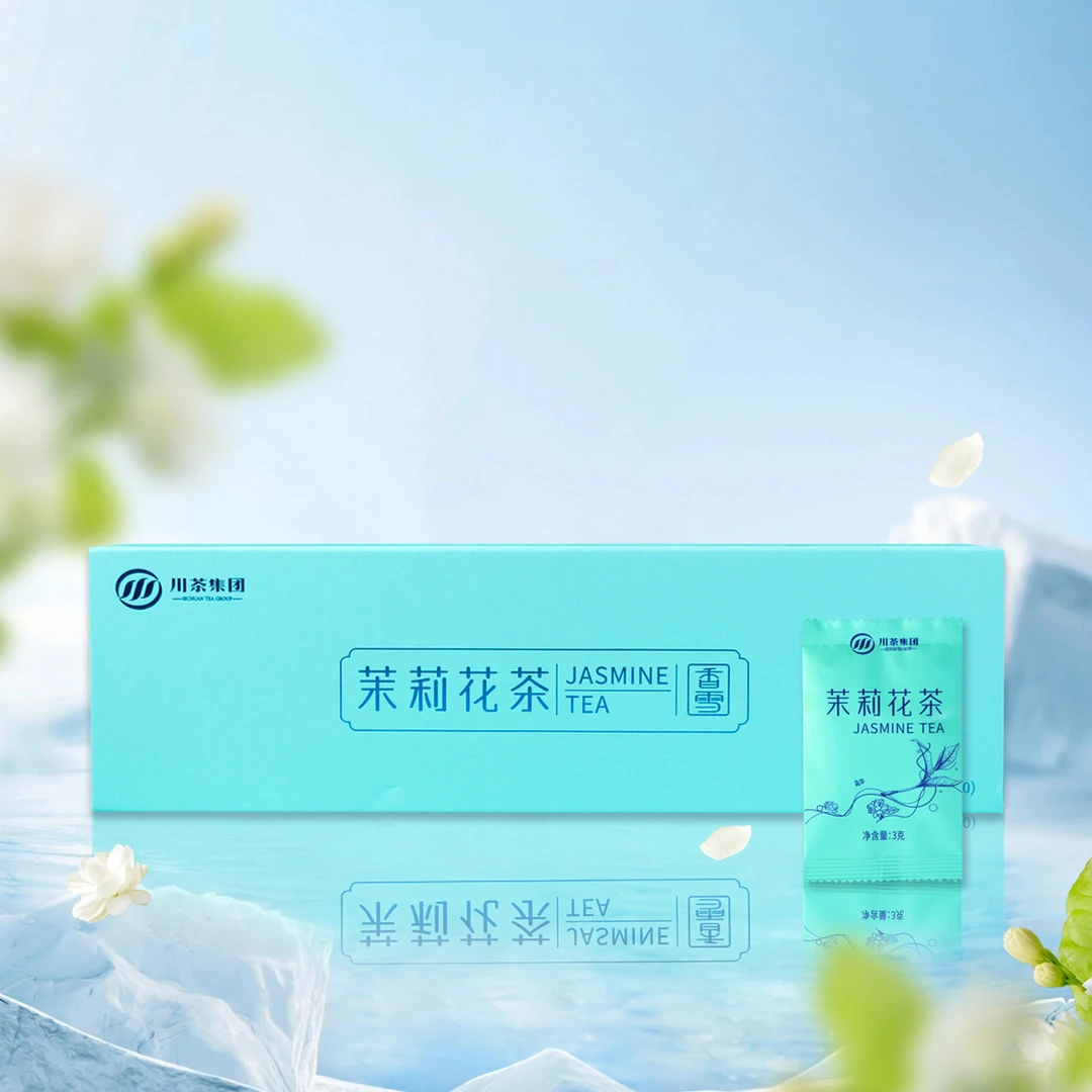 SSS《广电甄选》茉莉飘雪高端礼盒*高级*浓香耐泡花茶  拍一发四