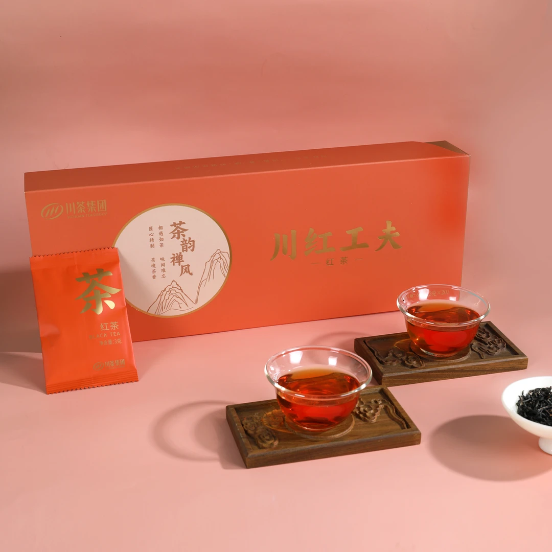 《四川广电》川红工夫*红茶浓香耐泡礼盒装