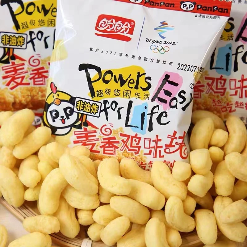 盼盼鸡味块8g*10/16包麦香鸡块膨化食品休闲解馋聚会办公室小零食