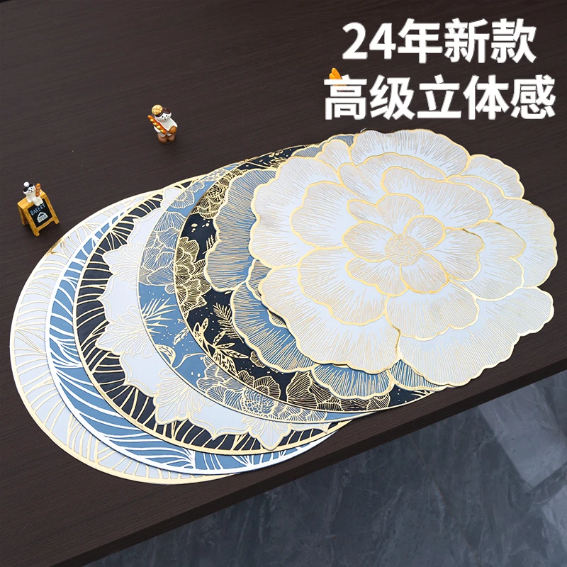 餐盘垫新中式家用隔热垫美式轻奢防水防烫碗垫圆形方型