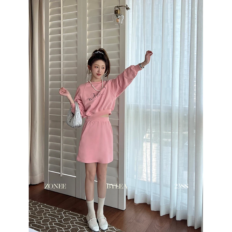 Lea宋亦雯 LaRêve花之梦境 原创设计休闲精致粉色卫衣半裙套装