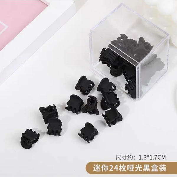 ANKAOU/安卡欧 亚克力发饰 【王洁专属】亚光黑色小发夹套装 0188