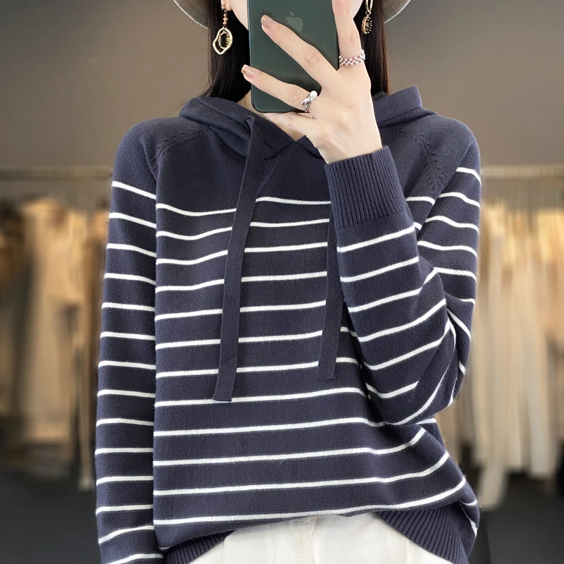条纹连帽针织衫女卫衣2023新款春秋冬爆款宽松慵懒风外套连帽毛衣