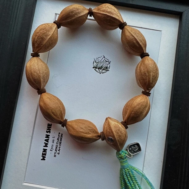 18+「梅林铁核」橄榄核手持带标侧挂