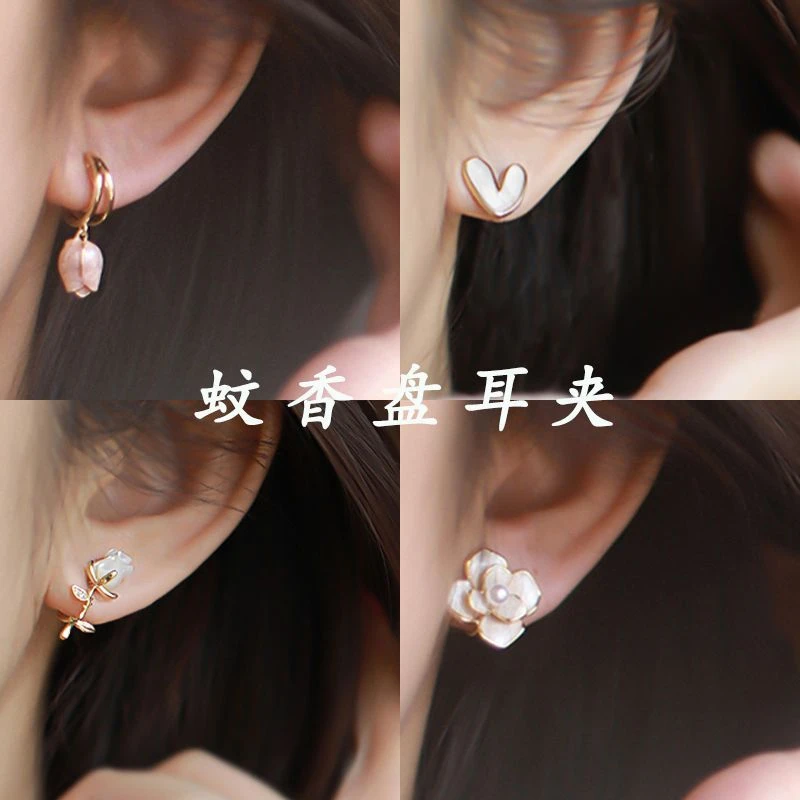 油画感粉色花朵蚊香盘耳夹无耳洞女郁金香长款耳环春夏新款设计感