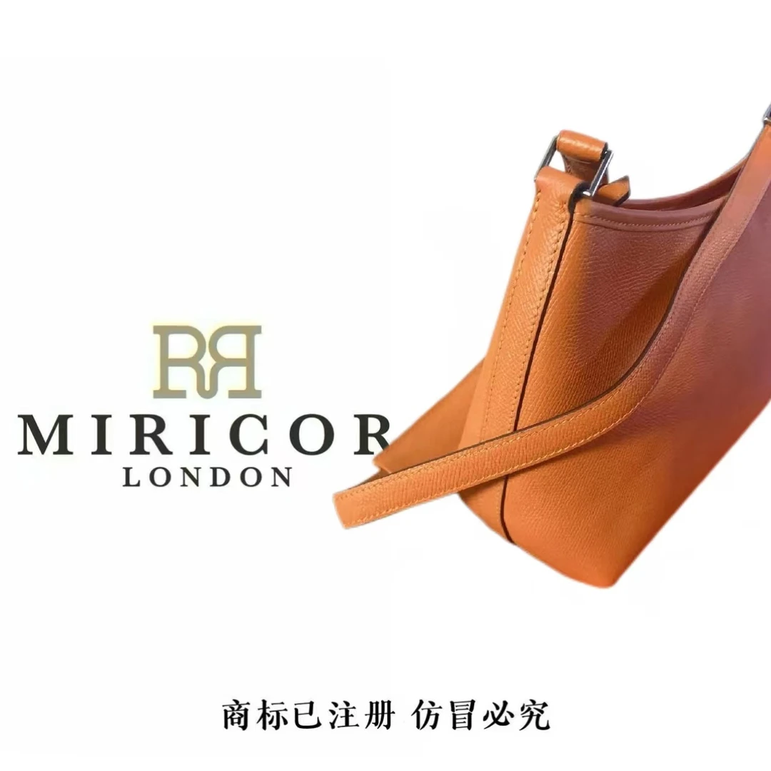 <英国MIRICO>Q27小众设计 高级感牛皮单肩斜挎中古女包