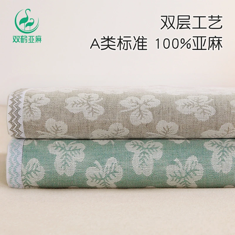 双鹤亚麻凉席三件套纯亚麻双人柔软优质清凉老粗布夏苎麻席子2024