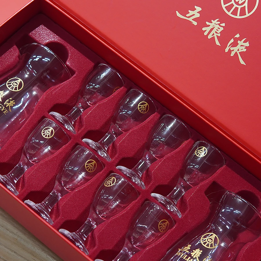 五粮液8杯2分酒具套