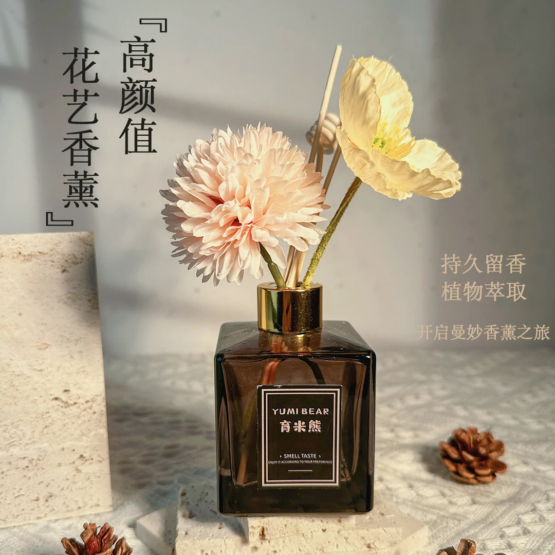 栀子花香薰精油家用室内持久留香花艺无火香氛卧室厕所美容院酒店