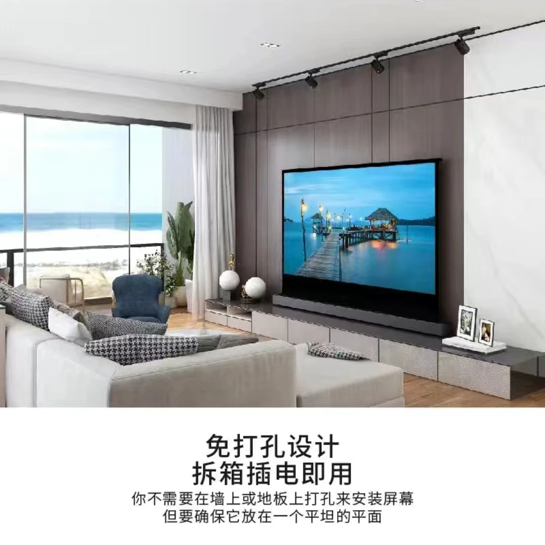 SAST/先科C50高清高亮投影仪+100寸地升幕布