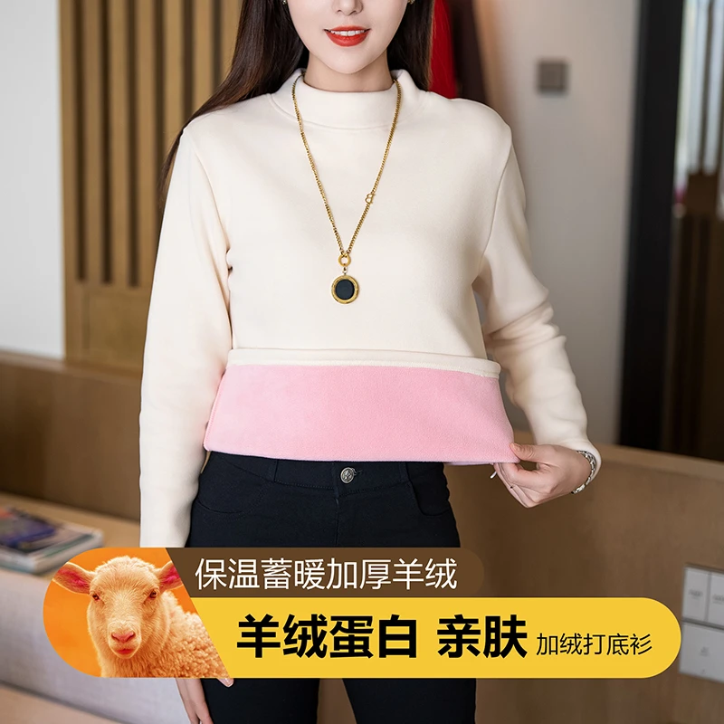 门店199!【加绒加厚半高领】韩版修身超保暖奥利绒打底衫