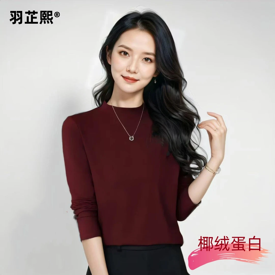 秋冬季新款小立领气质显瘦百搭款纯色长袖打底衫女上衣012