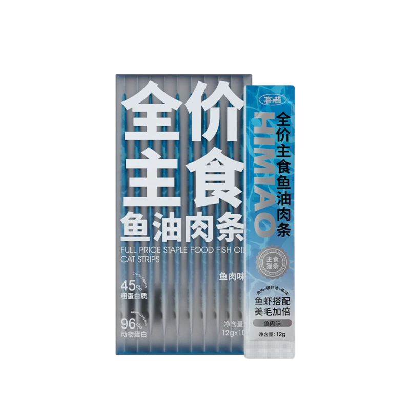 喜喵鱼油主食猫条1盒
