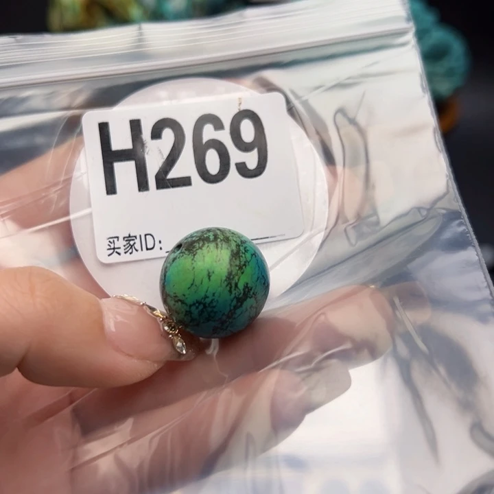 空竹粉丝专享十堰特色手工散珠