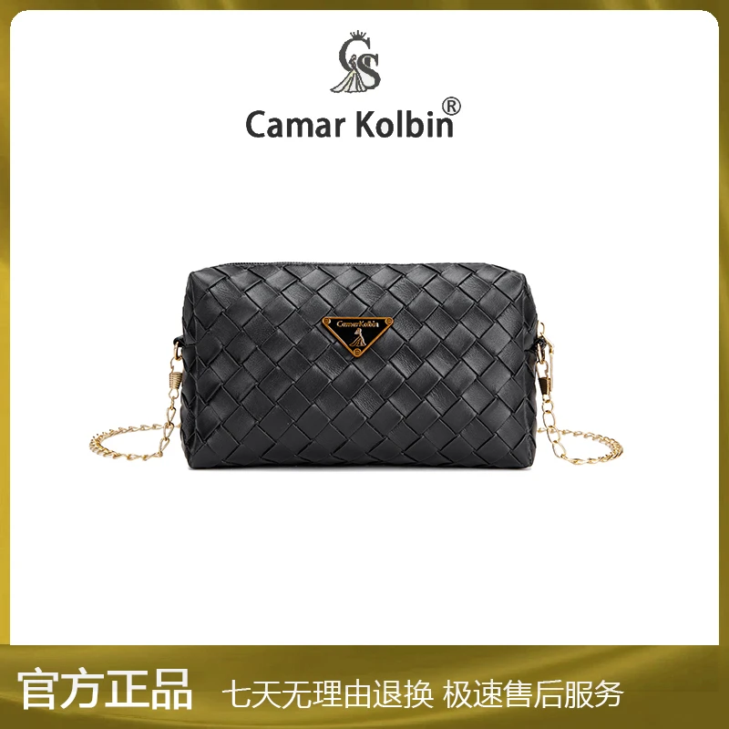 秋冬季福利新款气质时尚编织简约链条单肩斜挎化妆包h9019