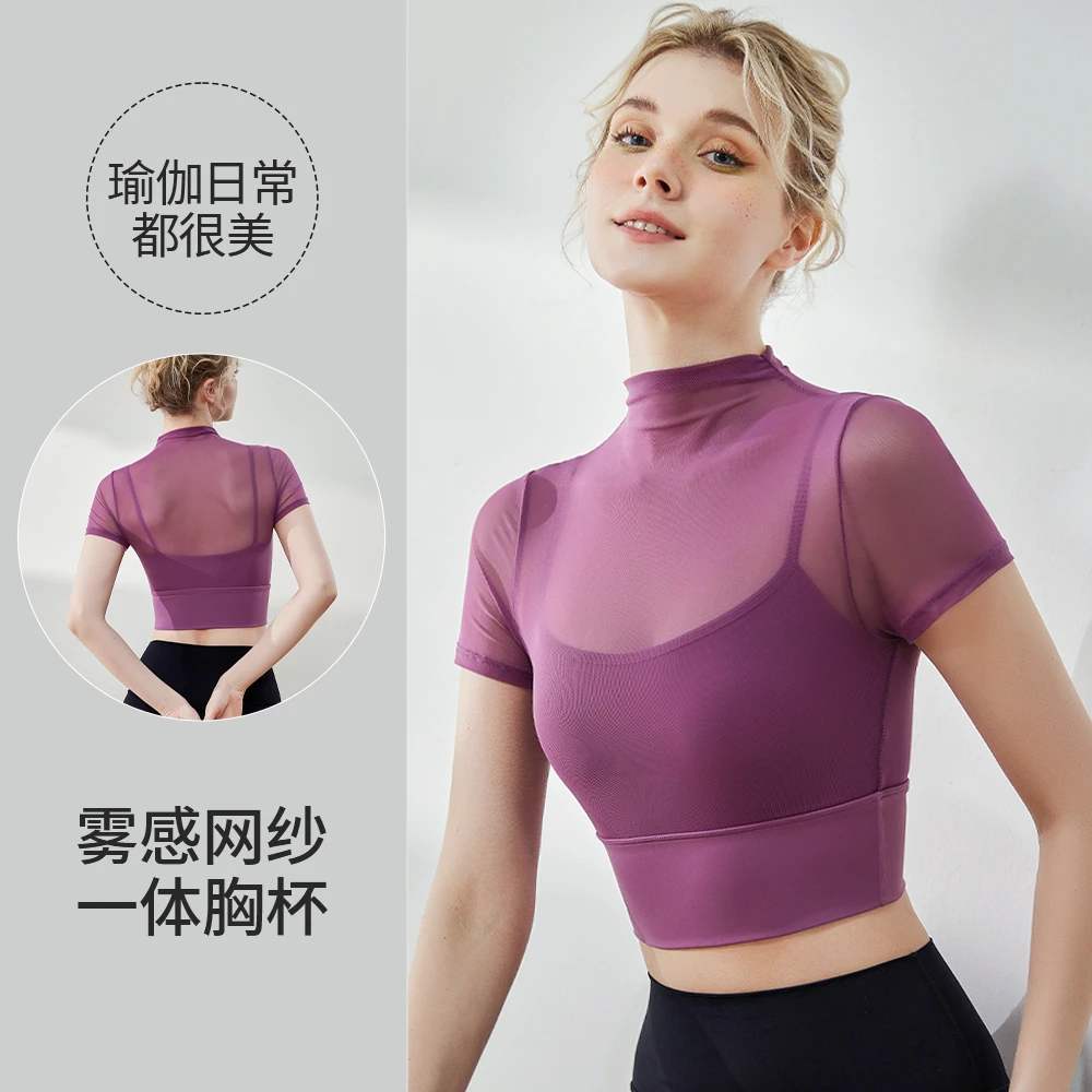 跑步防震女瑜伽服运动短袖二合一假两件上衣网纱健身衣 8639