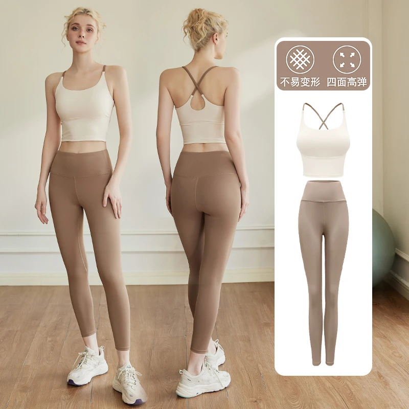 普拉提瑜伽服套装女收腹带胸垫运动健身文胸吊带美背心9876+6911