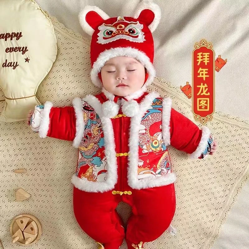 冬季婴儿衣服宝宝冬装超萌连体冬季加厚喜庆周岁礼服新年过年拜年