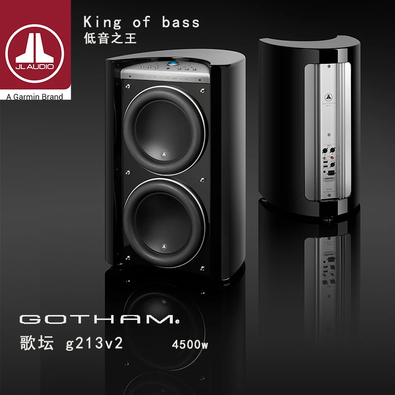 JL AUDIO/捷力G213V2美国百搭超低音王炮DJ炮观影K歌HiFi车截游艇