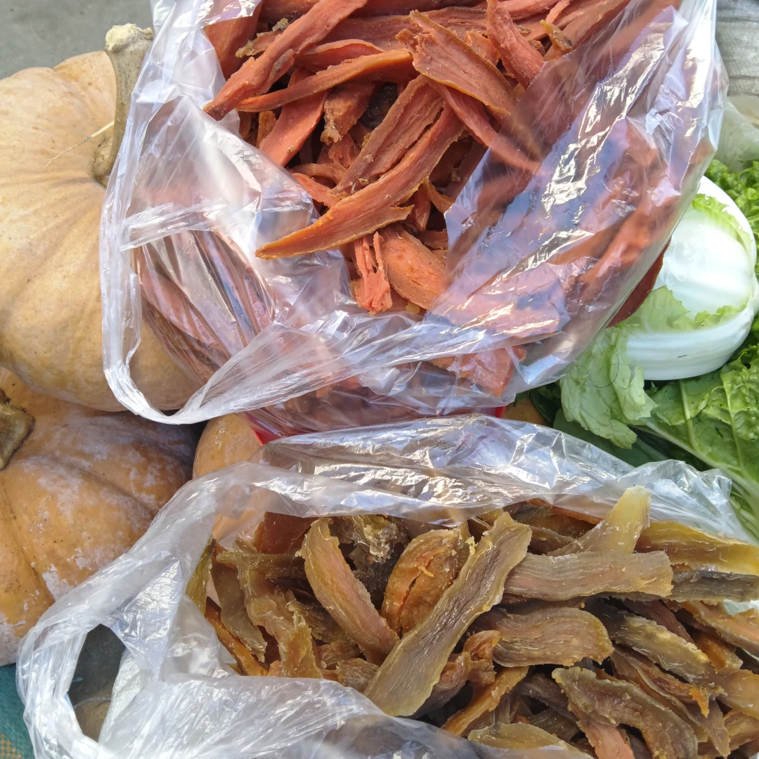 佤乡山货推荐【红薯干】山货特产