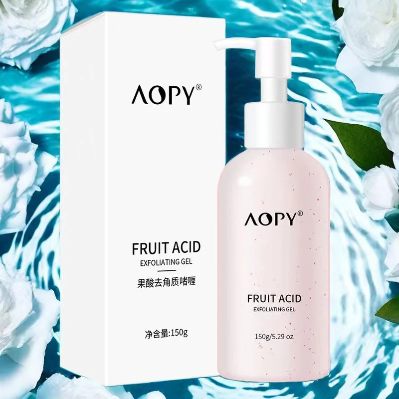 AOPY果酸角质啫喱全身清洁角质毛孔污垢柔滑细腻清爽透明凝胶质地