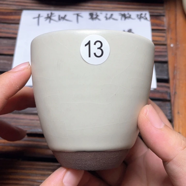 茶盏建窑建盏原产地13