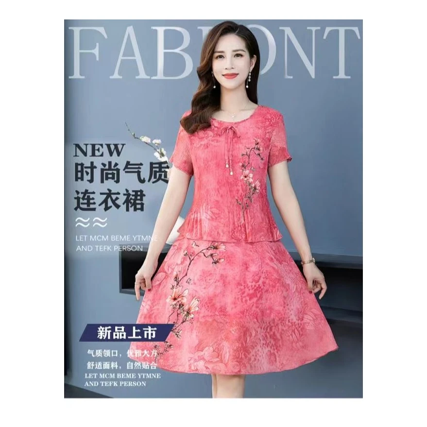 2023年新款时尚女装妈妈夏季韩版显瘦雪纺假两件过膝优雅大方连衣