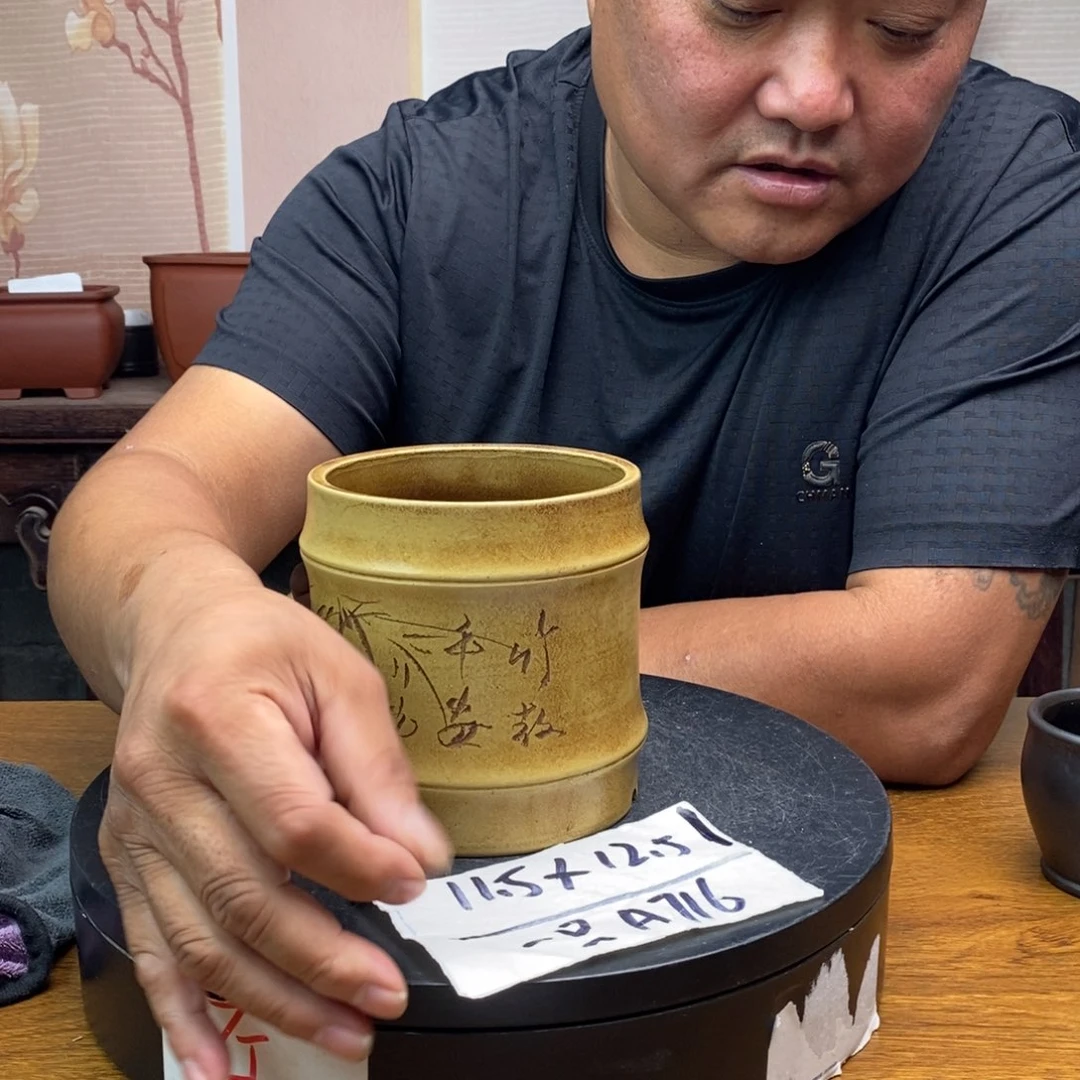紫砂货号一只A716