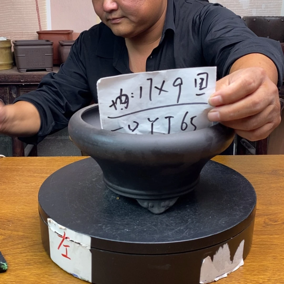 紫砂20CM以下货号一只YJ65