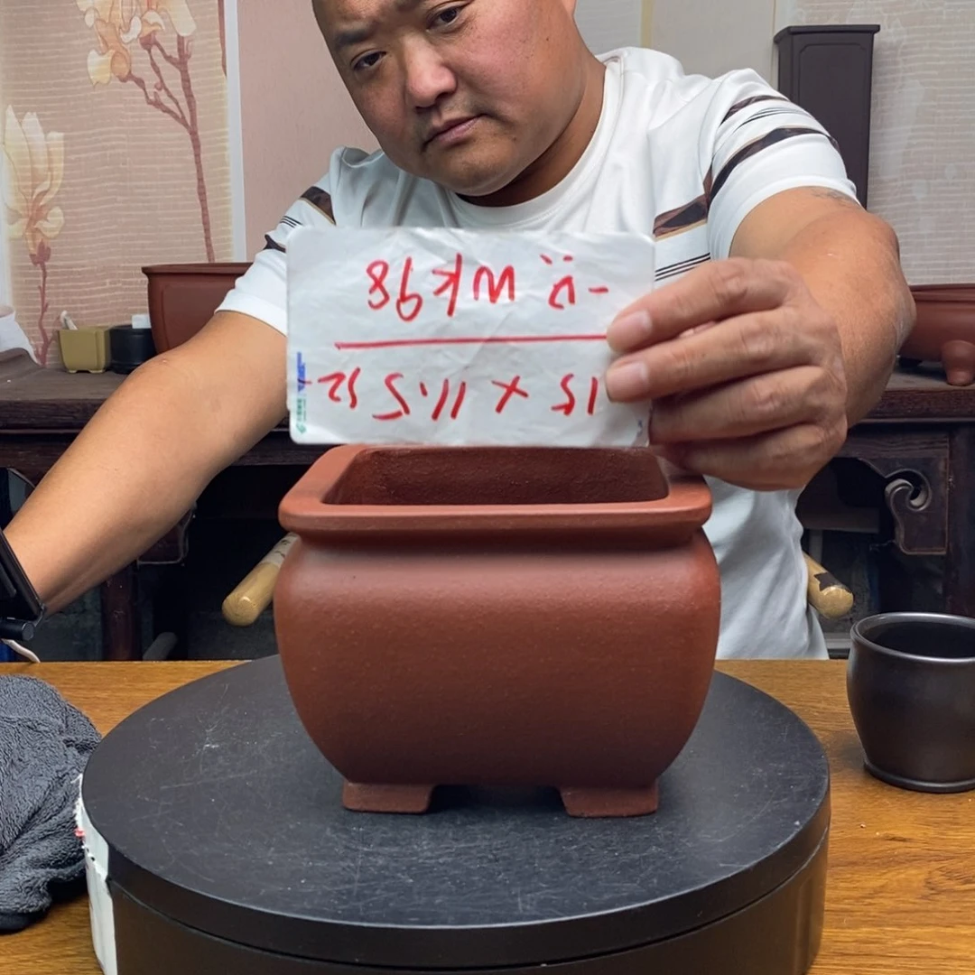 红陶20CM以下货号一只W k 98