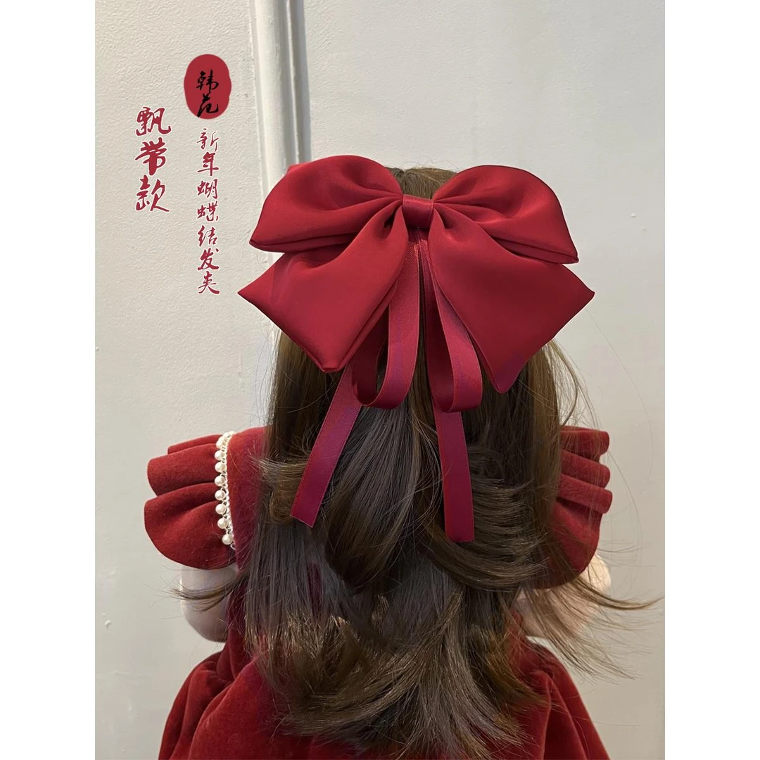 儿童大蝴蝶结发夹卡过新年酒红色小女孩公主后脑勺飘带头发饰女童