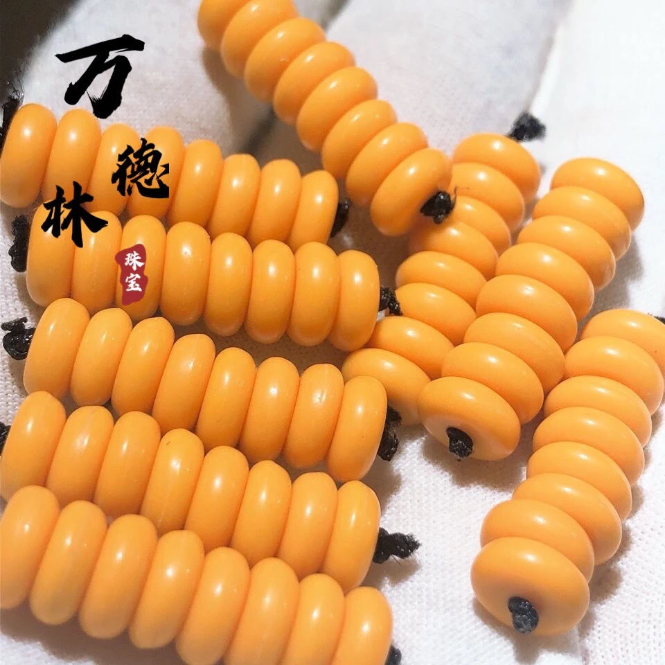 缅甸缅黄隔片/隔珠配菩提星月金刚优化松.石等