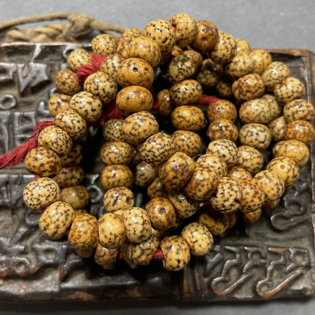 时尚精致文玩星月菩提手串