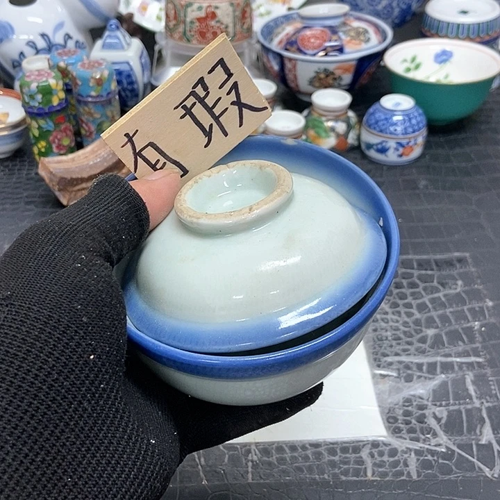 碟中古工艺品回流瓷器