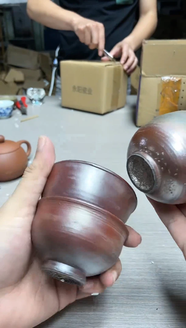 【闪购商品】无畔茶器无畔茶器
