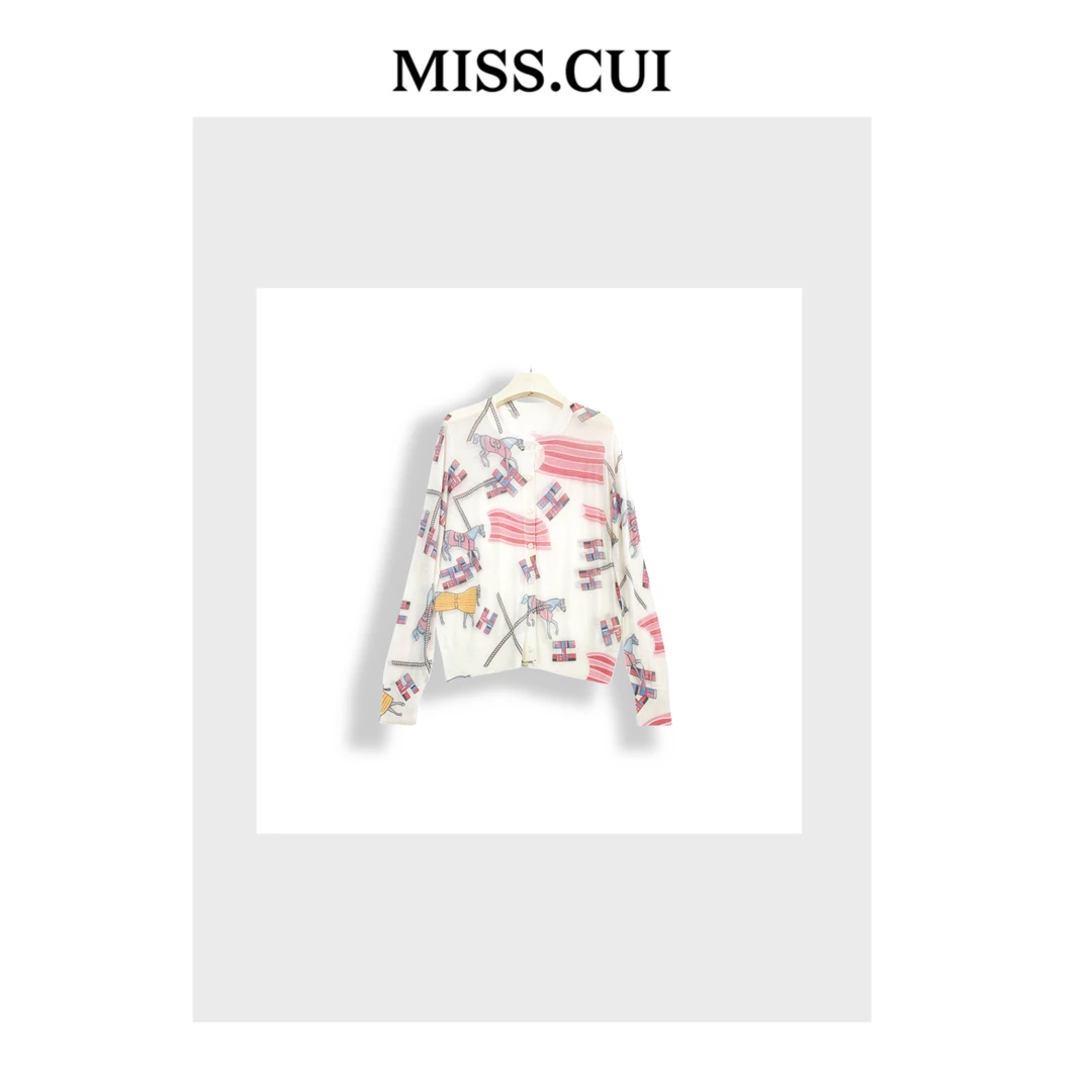 【崔老板专属】新款水溶绵羊毛印花开衫时尚百搭宽松潮流针织圆领H