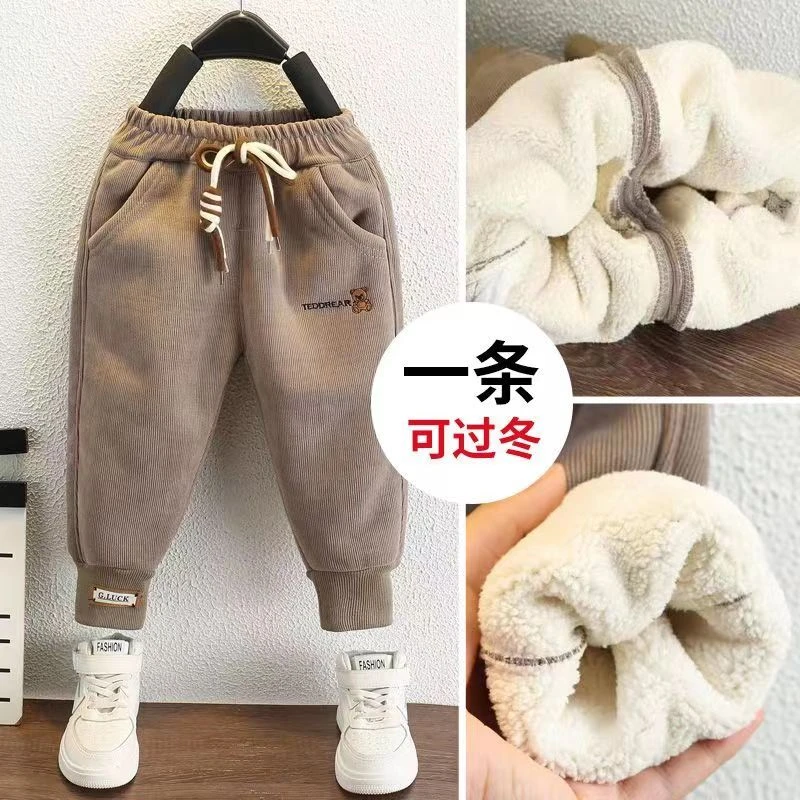 男童裤子冬季宝宝绒裤子保暖裤子加厚秋冬外穿休闲小童羊羔绒洋气