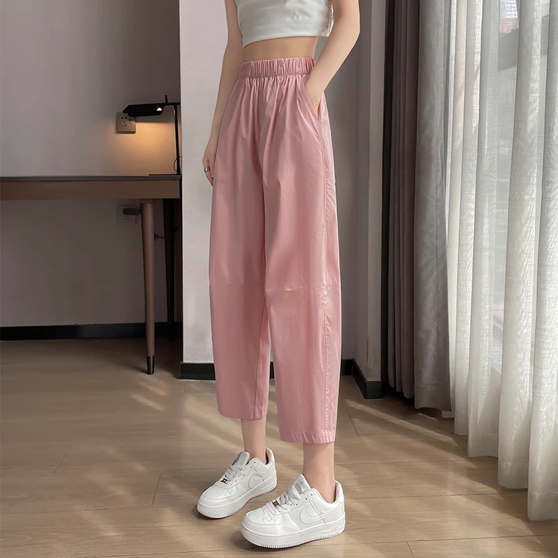 粉色冰丝萝卜裤女夏季薄款显瘦新款九分小个子哈伦老爹休闲速干裤