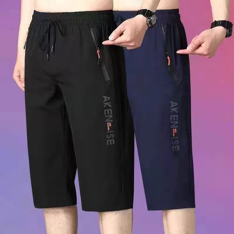 男士夏季七分冰凉健身运动休闲篮球裤薄款速干沙滩裤子外穿侧拉链