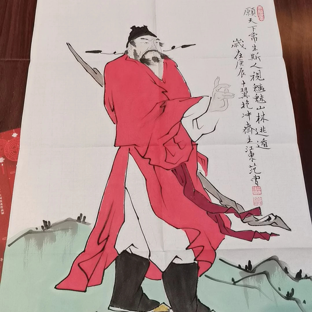 【闪购商品】书法1