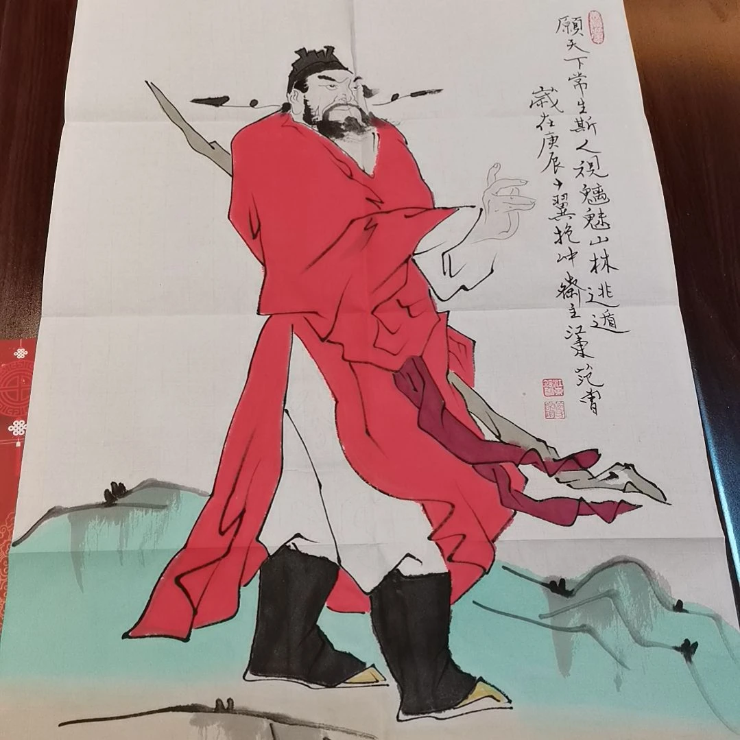 【闪购商品】书法1