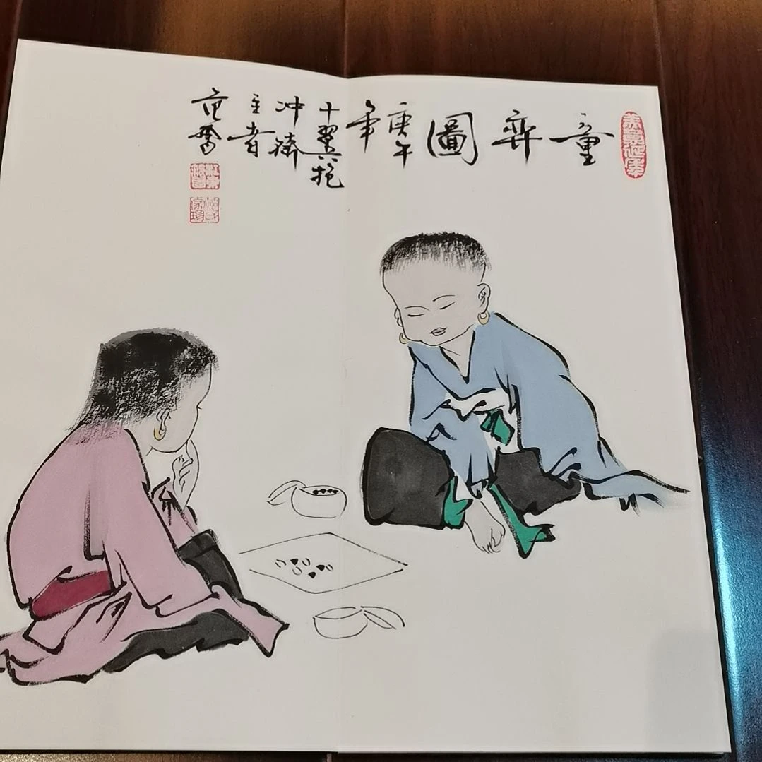 【闪购商品】书法1