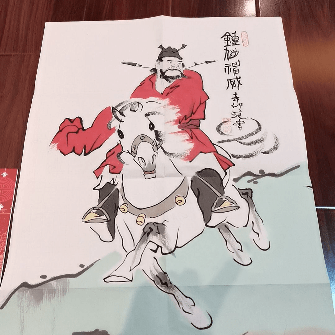 【闪购商品】书法微损