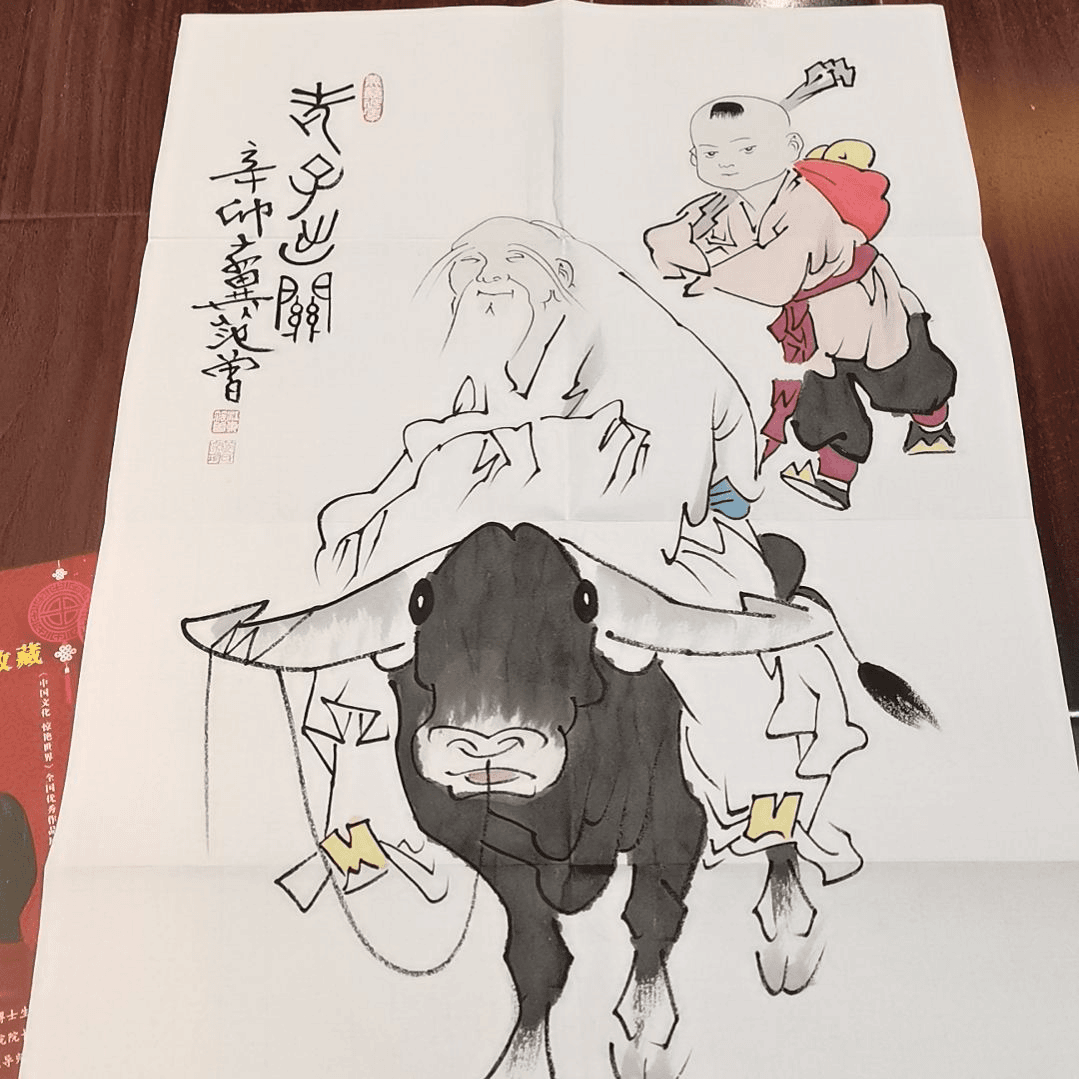 【闪购商品】书法1
