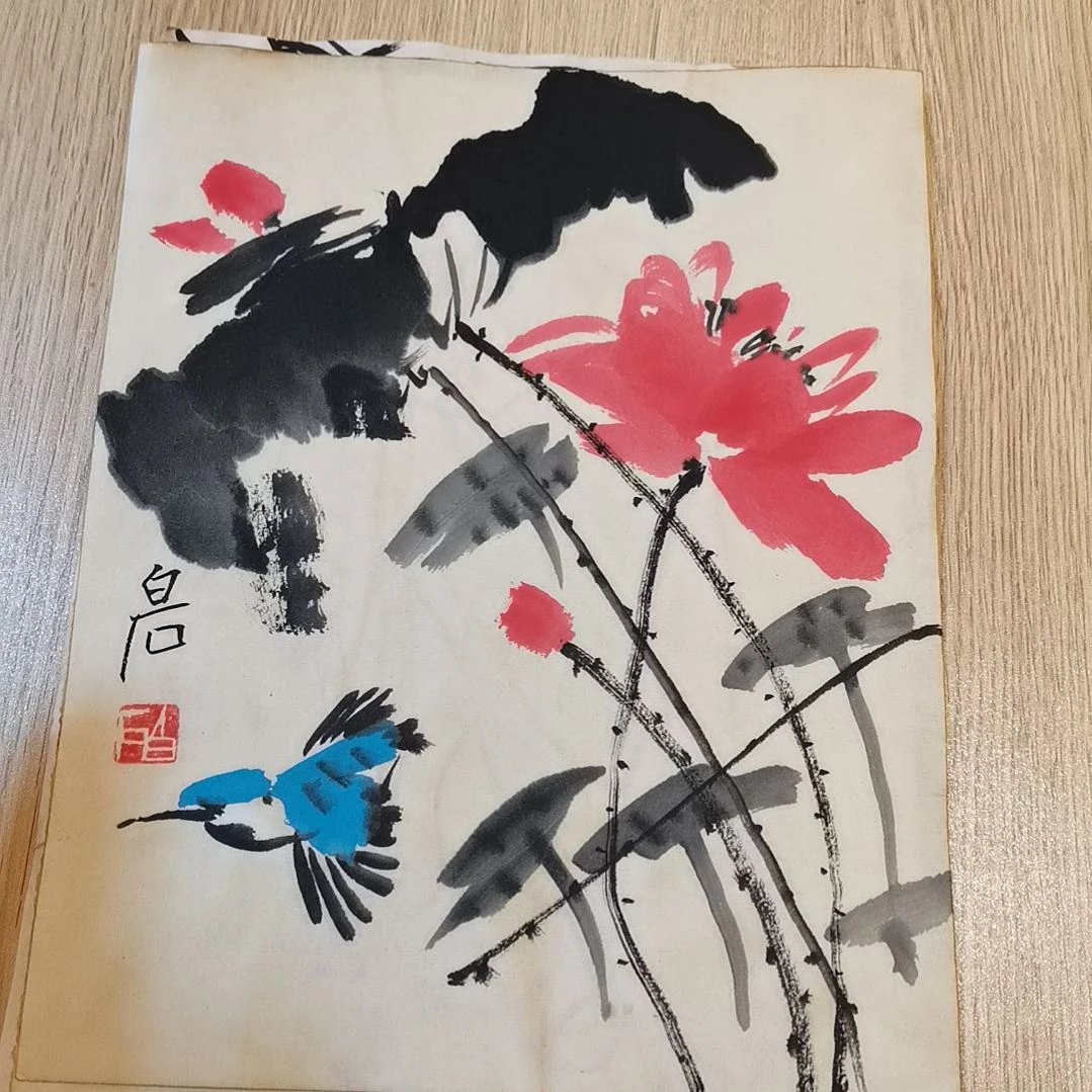 【闪购商品】书法1