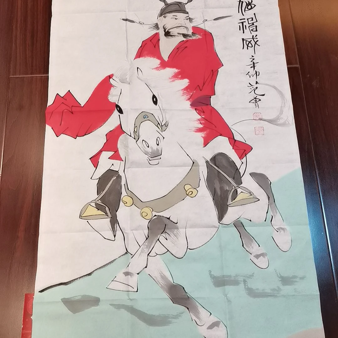 【闪购商品】书法1