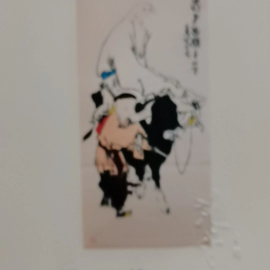 【闪购商品】书法1