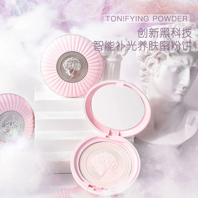hojo粉饼哑光马卡龙蜜粉浮雕镜子磨皮干湿两用控油持久不卡定妆粉