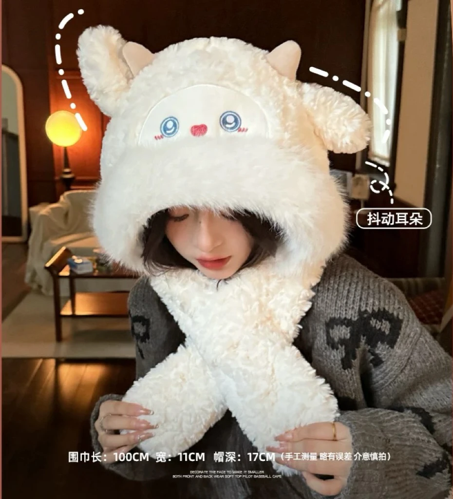 【BN-77111】捏捏二合一 耳朵会动保暖秋冬可爱毛绒包头帽护耳防寒