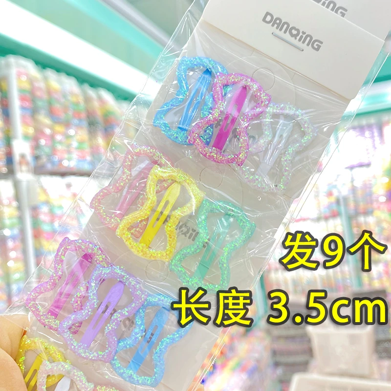 【DQ-10011】1岁-6岁 发9个 闪蝴蝶结发夹可爱配饰MM女童发绳发饰